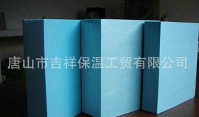 聚苯保溫板的耐久性比較強。