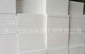 eps保溫板,隔音效果好,世界這么亂，讓自己靜靜！