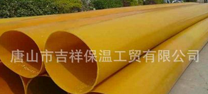 沒有污染的橡塑保溫管,跨時(shí)代的新科技！